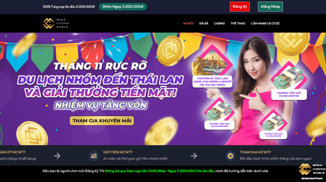 Vì Sao Bạn Cần Link Vào MCW77 Mới Nhất?